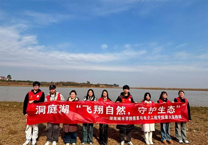 ���ϳ��ЌW(xu��)Ժ�����l(xi��ng)���w����Ȼ ���o(h��)���B(t��i)����(sh��)�`�F(tu��n)���Є�(d��ng)