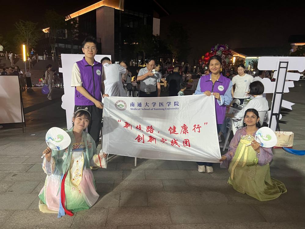 �G�����ϵġ����L���x�\��ͨ������W�����҂���ů�Ϭ�