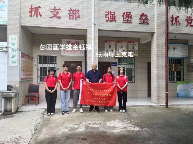 Խǧ퍣Ll(xing)Ļza(chn)o(h)֮