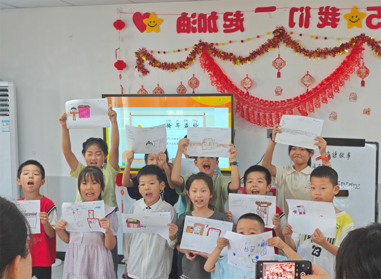 ΢��ůͯ�ģ�ʢ�ľ`���A