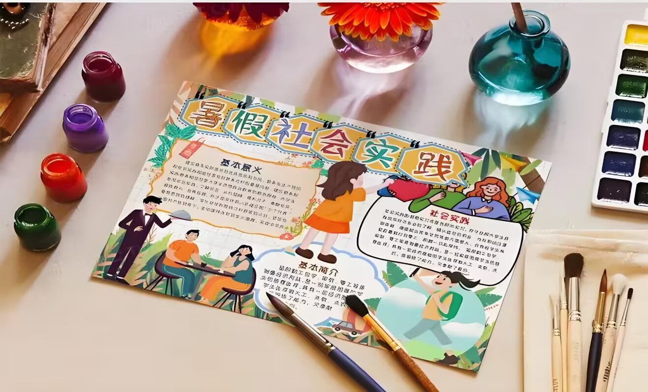 ���򹤽�����