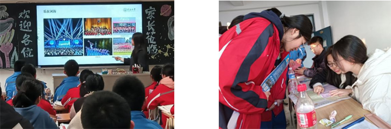 ��ʰ�ഺӛ�������f��W(xu��)�L(f��ng)�A --�Ӻ���W(xu��)�W(xu��)�Ӻ��ٷ�У���v��Ӽo(j��)��