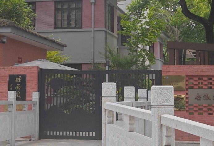 �c������tɫӛ�������`�F�����{�а����Ļ����˲��^