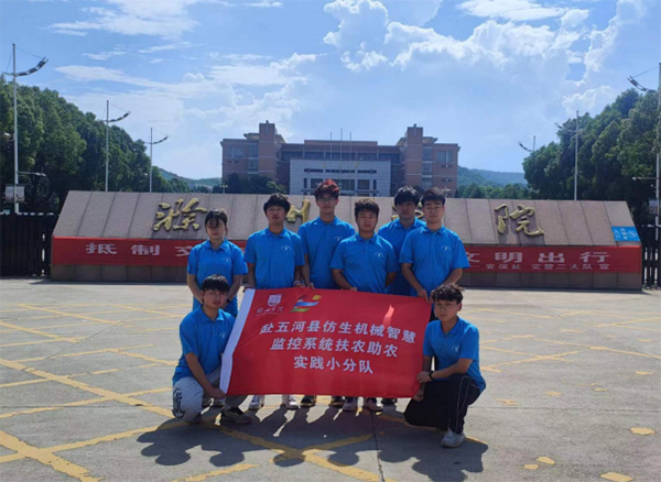 科技賦能鄉村振興：仿生機械引領綠色革命
