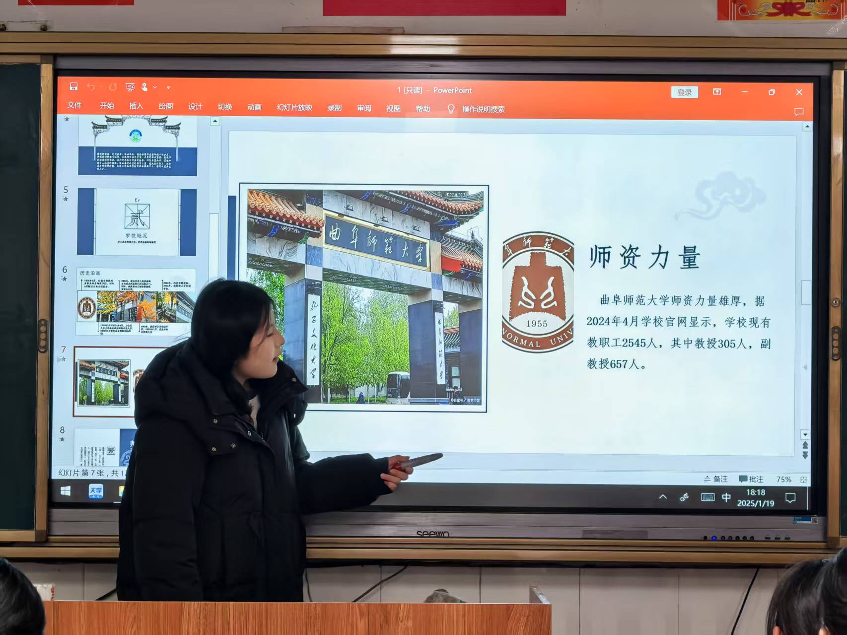 �w����н �����³�