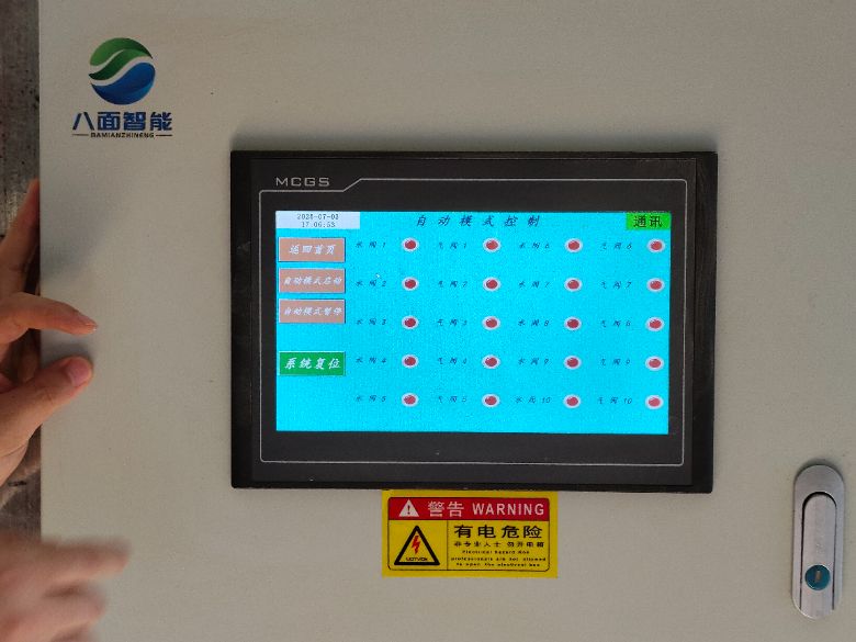 �ǻ۫J���ҹ��@�O�������� ���ľ��z