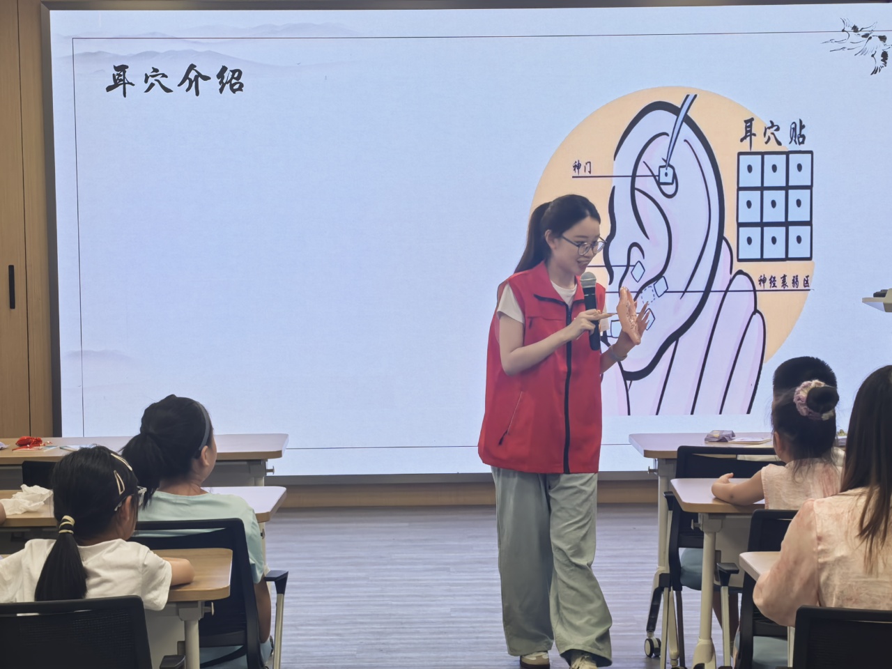 �����������Ѩů����