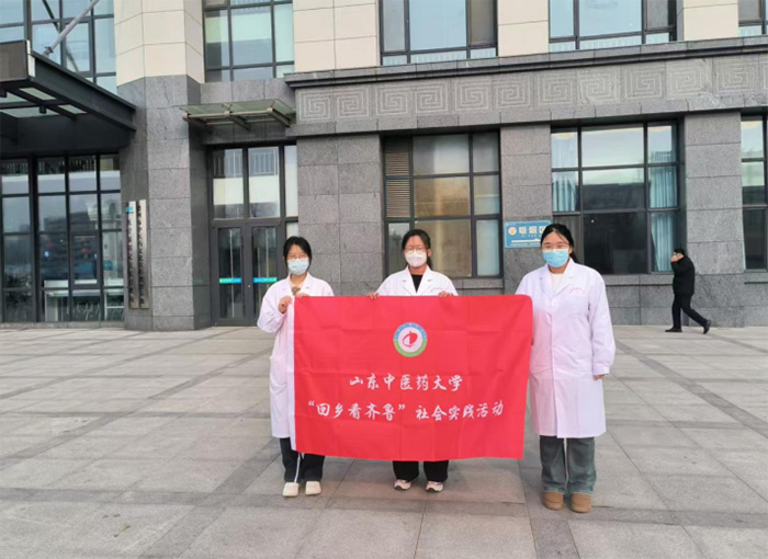 ɽ�|���t(y��)ˎ��W(xu��)����ů�l(xi��ng)�g�{(di��o)�ЈF(tu��n)�����똷���r(n��ng)�� ̽�����Բ�������·��