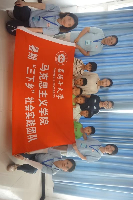 南疆沃土育桃李，教育關愛潤心扉