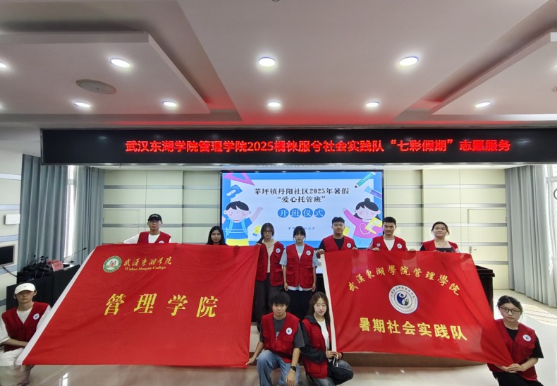 �|���W��֧������ ���ڳ��L�³���