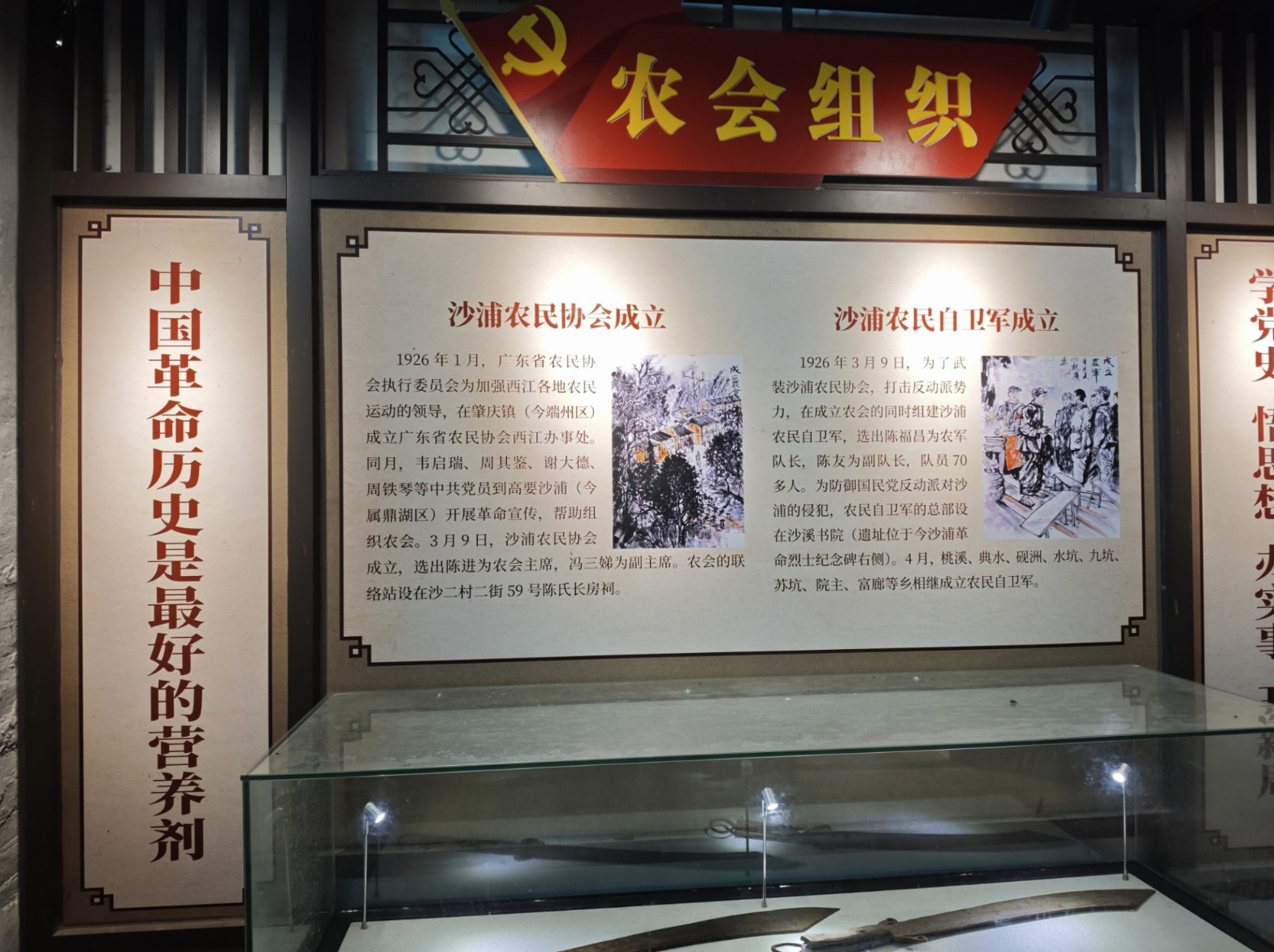 ؑcWɳּtɫУ Etɫɳ֣