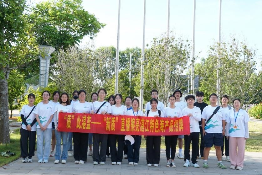“朝陽行”突擊隊再出發，尊鼎珍珠揭秘之旅啟幕