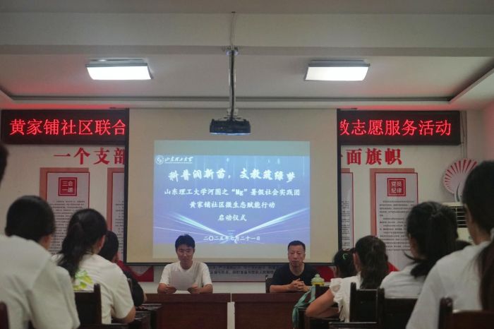 �ӝ�ͯ�ġ����ӈD֮��Mg�����`�F�S�����^΢���B�x���Є�ů�Ć�Ļ