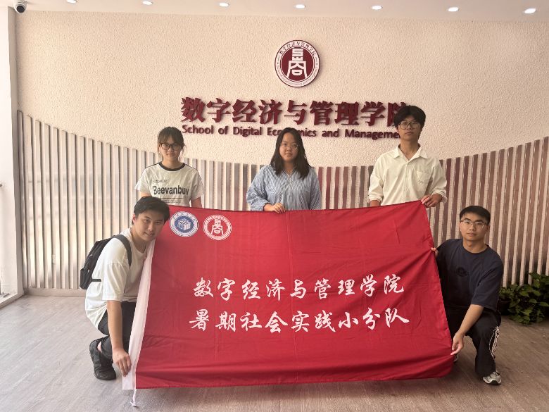 ������У���{�У����W�jݛ�錍�`�F����a��У�W�jݛ�顰����Ч����