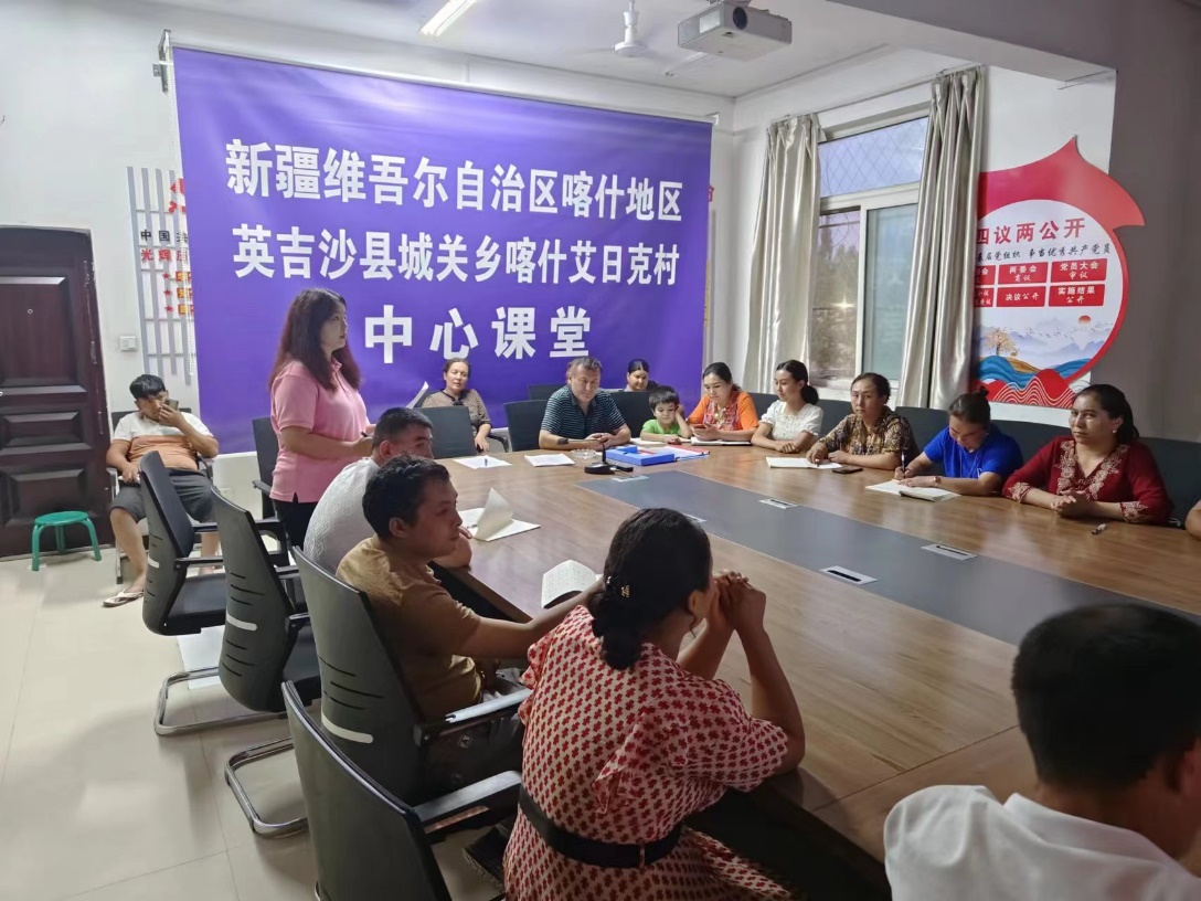 推廣國語擔使命，助力鄉村創文明