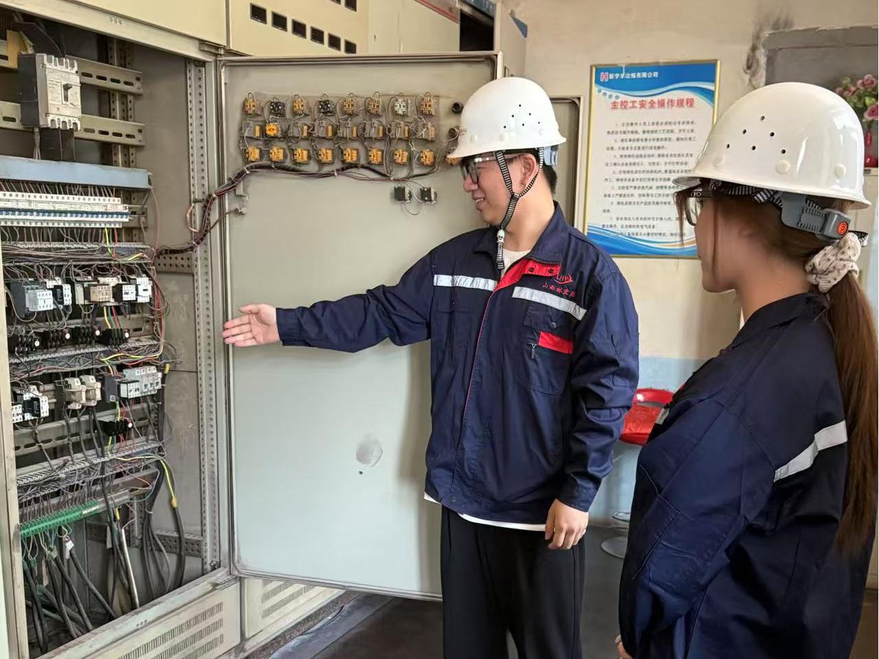 ��̼���������{�ЈF��̽�L�ֺ�Դ�Ƽ������ںϽ��YԴ�����Ý���