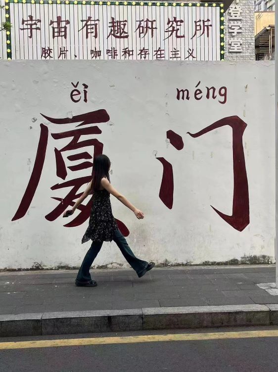 ߿:̽磬l(f)F(xin)