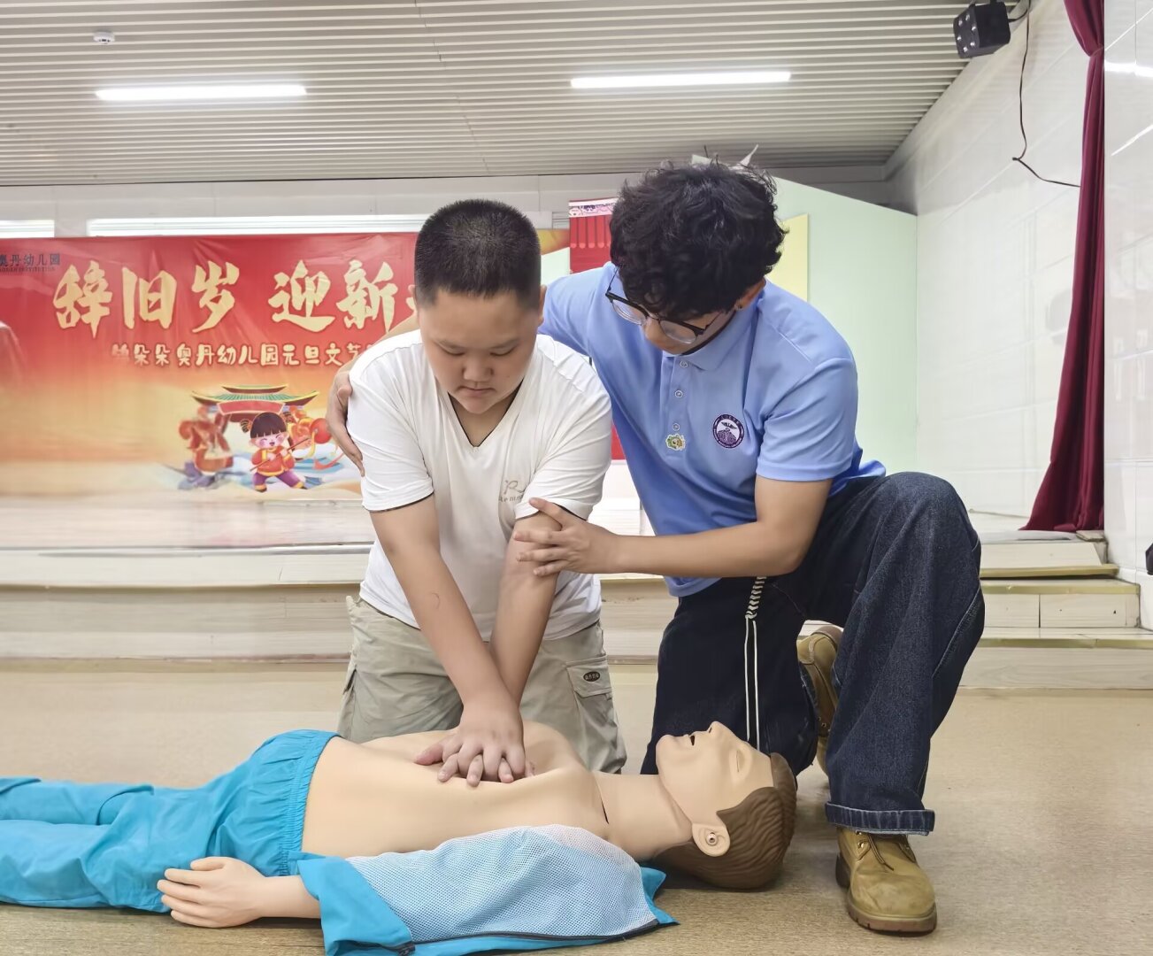 2025ڡl(xing)BT(mn)t(y)W(xu)Ժഺo(h)ͬС(sh)`(du)M(jn)x_(ki)չ(hu)(sh)`(dng)