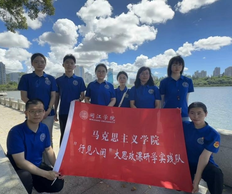 筼筜漣漪清 青年心傳薪