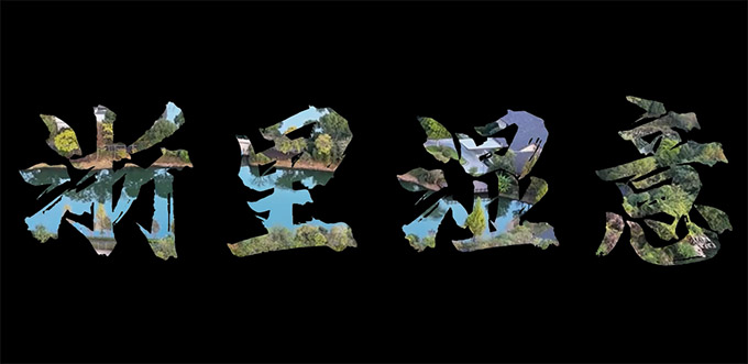 �溣ɣ���L��G���� �������V�����A��