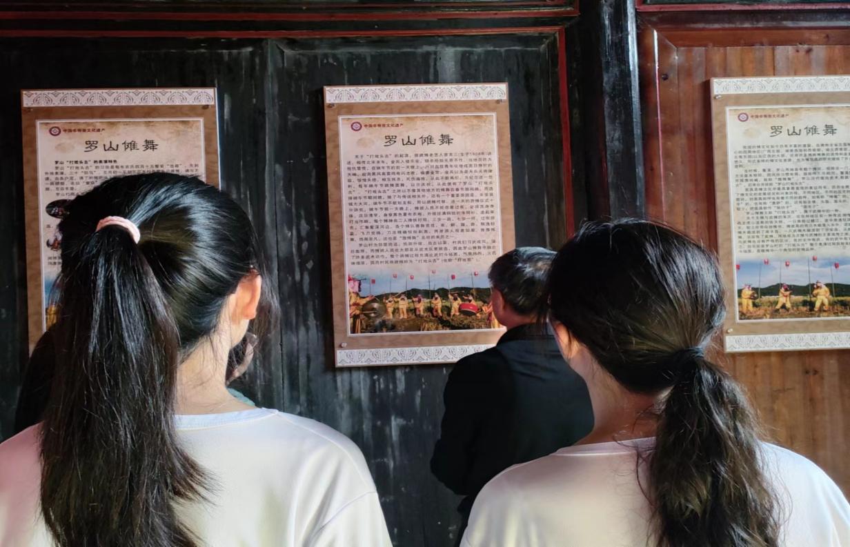 師大學(xué)子探羅山，非遺儺舞續(xù)古韻