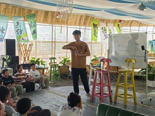 ���ػ��W(xu��)�@�W�Ұ�⼼�ܰ�ͯ�� ����ɽ�|��W(xu��)����퍓P(y��ng)����֧���֧��ӛ�