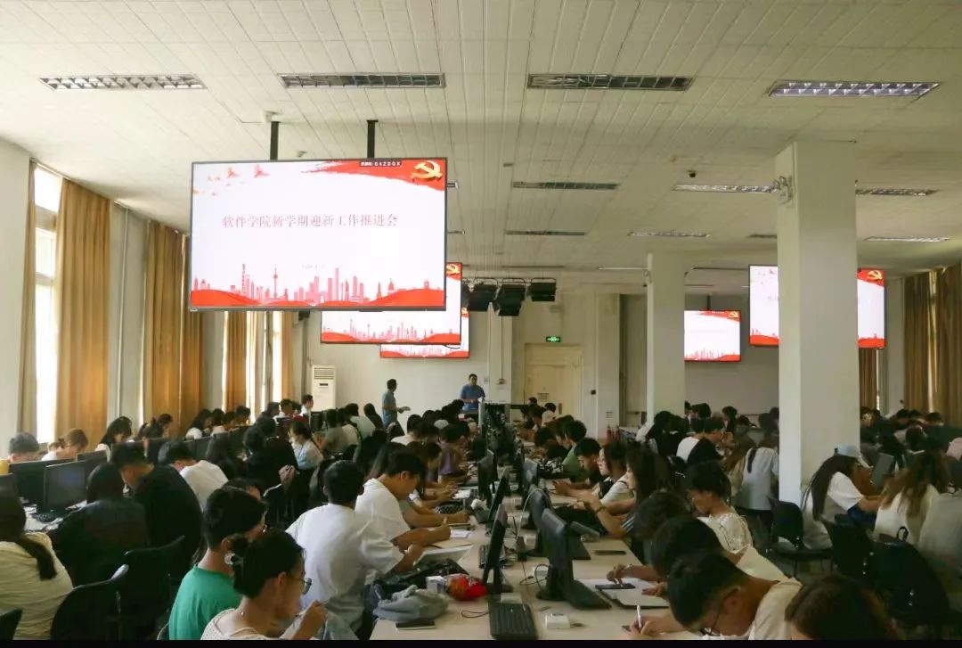 W(xu)ԺYӍ | ܛW(xu)Ժ_2024＾W(xu)ڌW(xu)(hu)