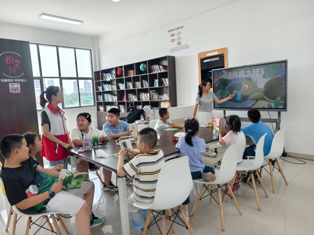 ־Ը�̌W����S���}����^��ͯ��ٕr��