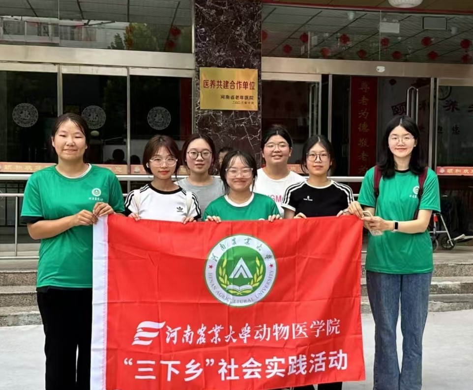 情暖養老院，愛心傳遞匯聚人間溫情