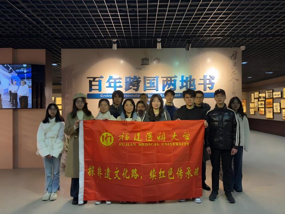 “追尋領袖足跡 體悟優秀傳統文化”|僑批尋根，木雕寄意