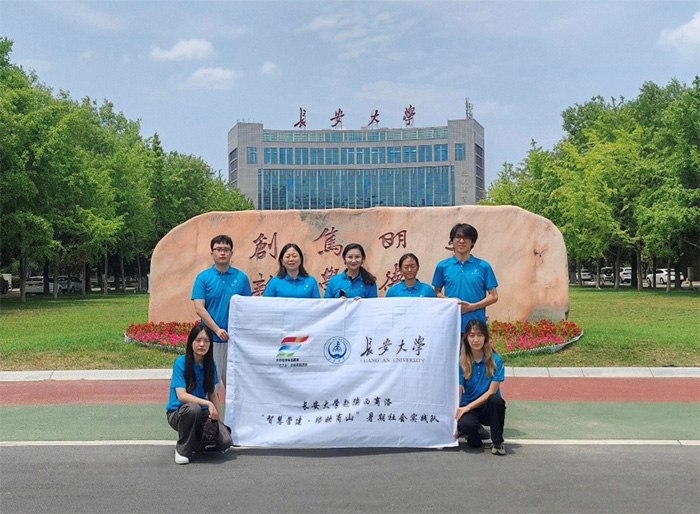 �L����W��������塰�ǻ۠I�����Gӳ��ɽ������������`�����xʽ�A�M���