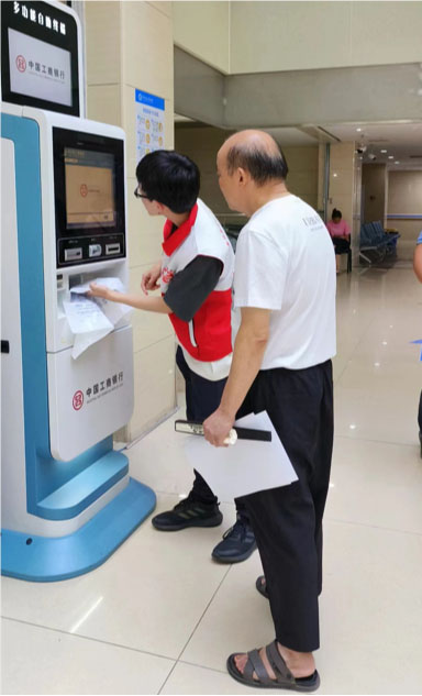 志愿于心，奉獻(xiàn)與行 華中農(nóng)業(yè)大學(xué)信息學(xué)院開展暑期志愿服務(wù)活動(dòng)