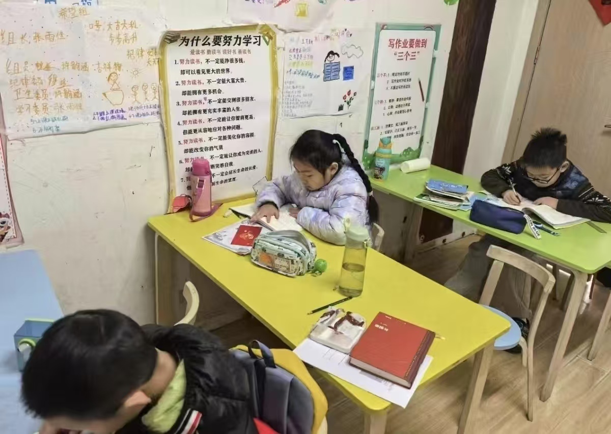 ־Ը�ഺů���� ����Ц�Z��ͯ�� ����ӛ"�Ѻ�ͯ��"����I־Ը���