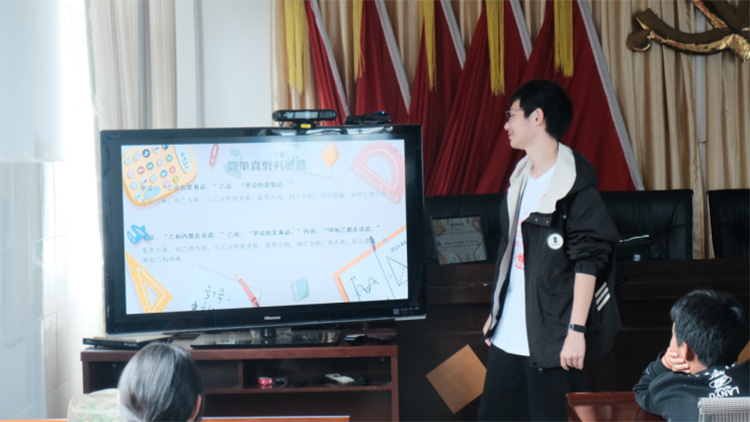 �����О飺��ʯ����С���W�n