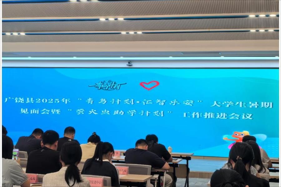 ���Ž�������M�V����Ҋ�C�����B���w�����c������δ����ů���p�򱼸�