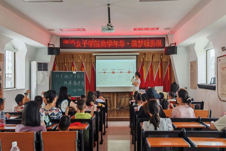 ����Ů�ӌW(xu��)Ժ�y�ֿ��@��^(q��)�_չ�����־����Ї��Y(ji��)�����з��z�顱���