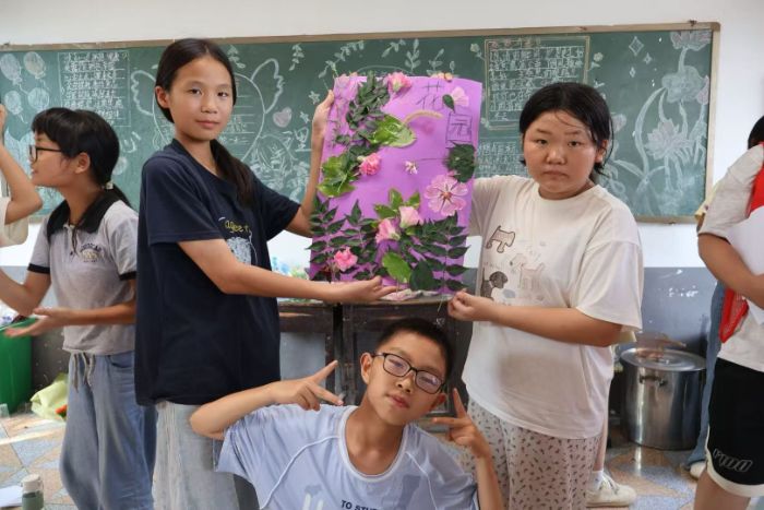 Ϲ̌WԺlɽ悽P۷ՈFڡl `؃ͯL{Ј