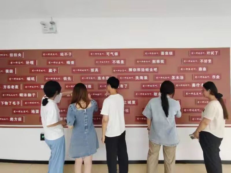 方言舞臺映非遺，古戲新聲共輝煌
