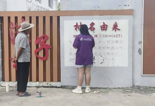 ɽ�|������W�����L���������`�F���޿��vʷӡӛ�������l��lչ����