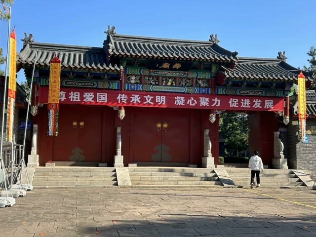 @W(xu)Ӻ(hu)(sh)`˴RzL(fng)sm(x)Т