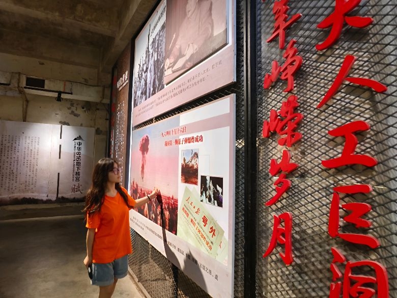 ���E816���ښvʷ���������Ђ�����������