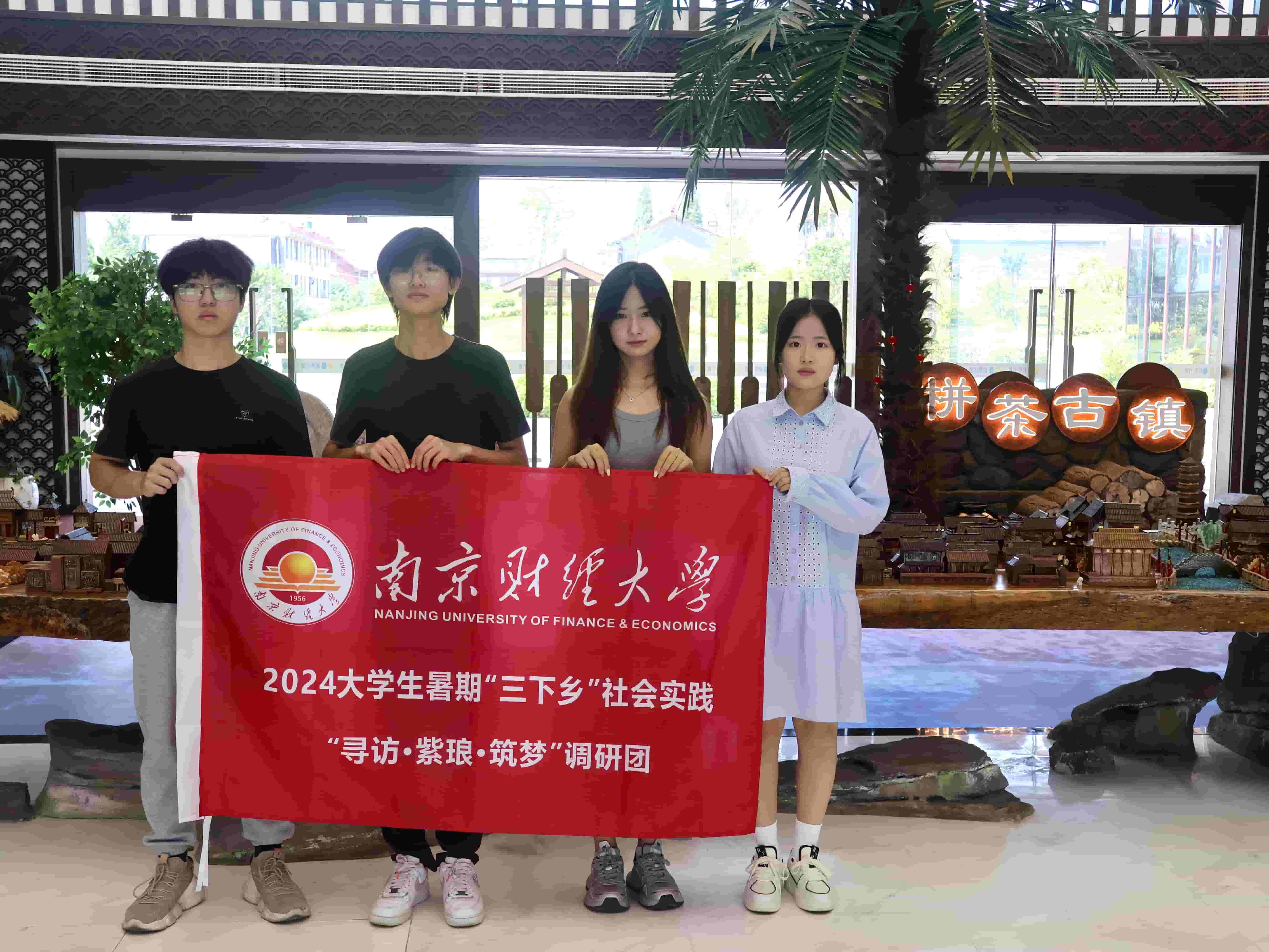 栟茶古鎮(zhèn)集聚特色文化，文旅產(chǎn)業(yè)賦能鄉(xiāng)村振興