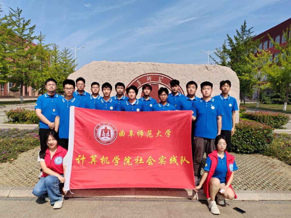 緬懷先烈英魂 傳承紅色精神