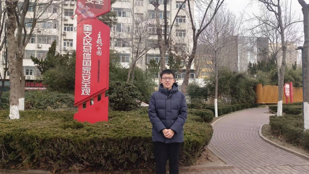 ɽ�|��W(xu��)���W(xu��)Ժ�����̾W(w��ng)�塱�{(di��o)�ЈF(tu��n)��ɽ�|ʡ�H���С����f���_չ��(sh��)�؅��L���(d��ng)