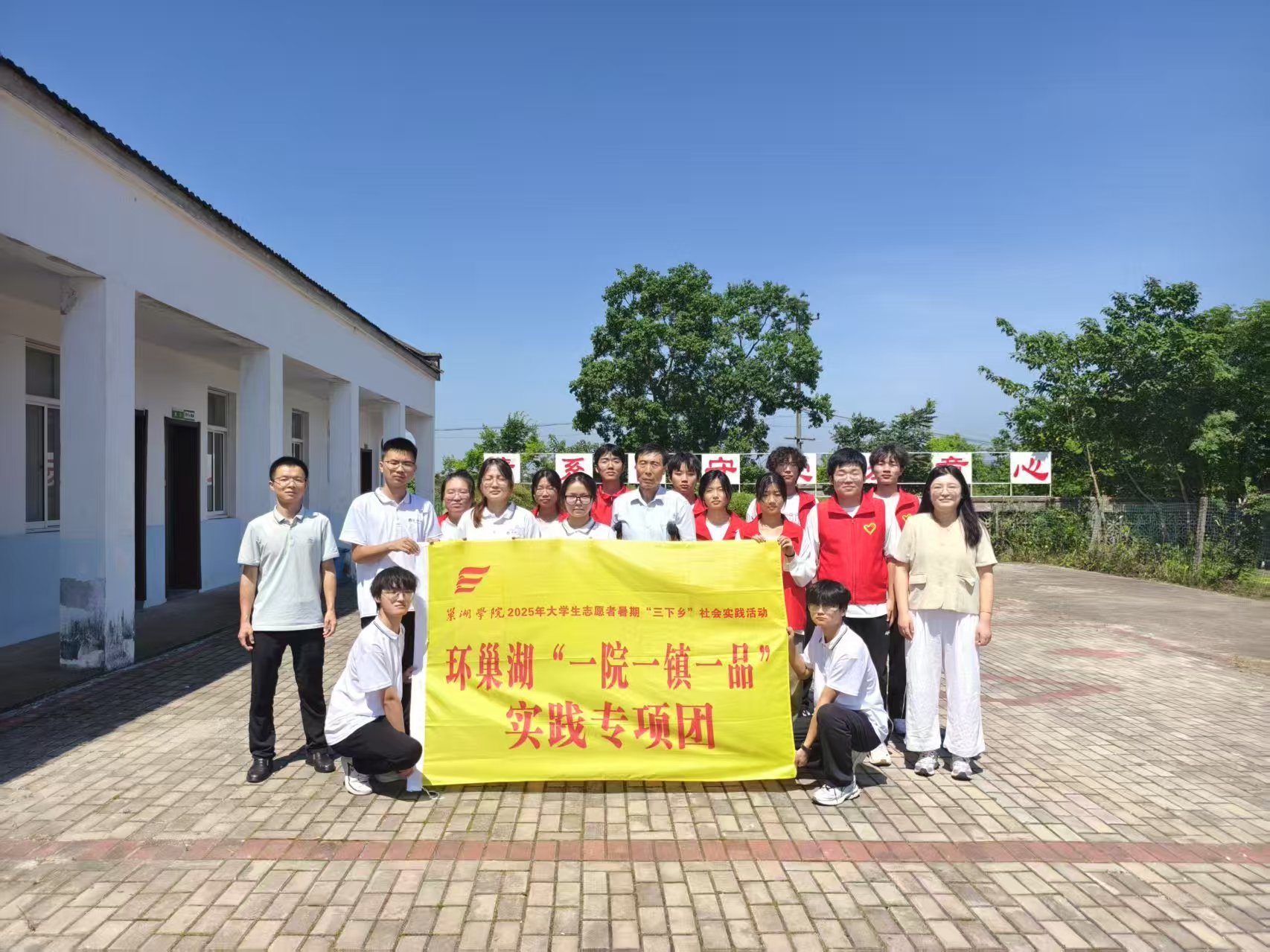 ʮĲ ഺxl(xing)d                                 WԺW`冢