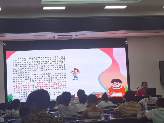 ���݌WԺ Ӌ��C�c��Ϣ���̌WԺ������ + �tɫ������ ־Ը�����Զ�S�n���x�܃�ͯ���L