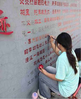 ɽ�|������W����ӢӋ�������`�F�����`�F�޿��Ļ�ӡӛ���s�m�l�����}