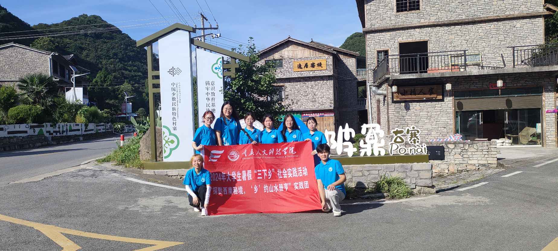 走近坡鼐:探索“在村里的年輕人”，鄉村振興里的青春之