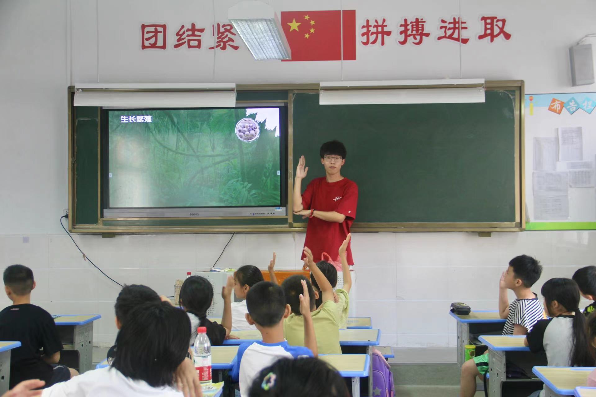 寧財學子“三下鄉”：穿越侏羅紀奇境，探秘傳統民居之美