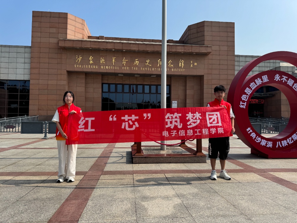 ���^���˼���n����ꎹ��WԺ�t��о�������`�F���Mɳ��亼o���^